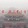 网页图片翻译